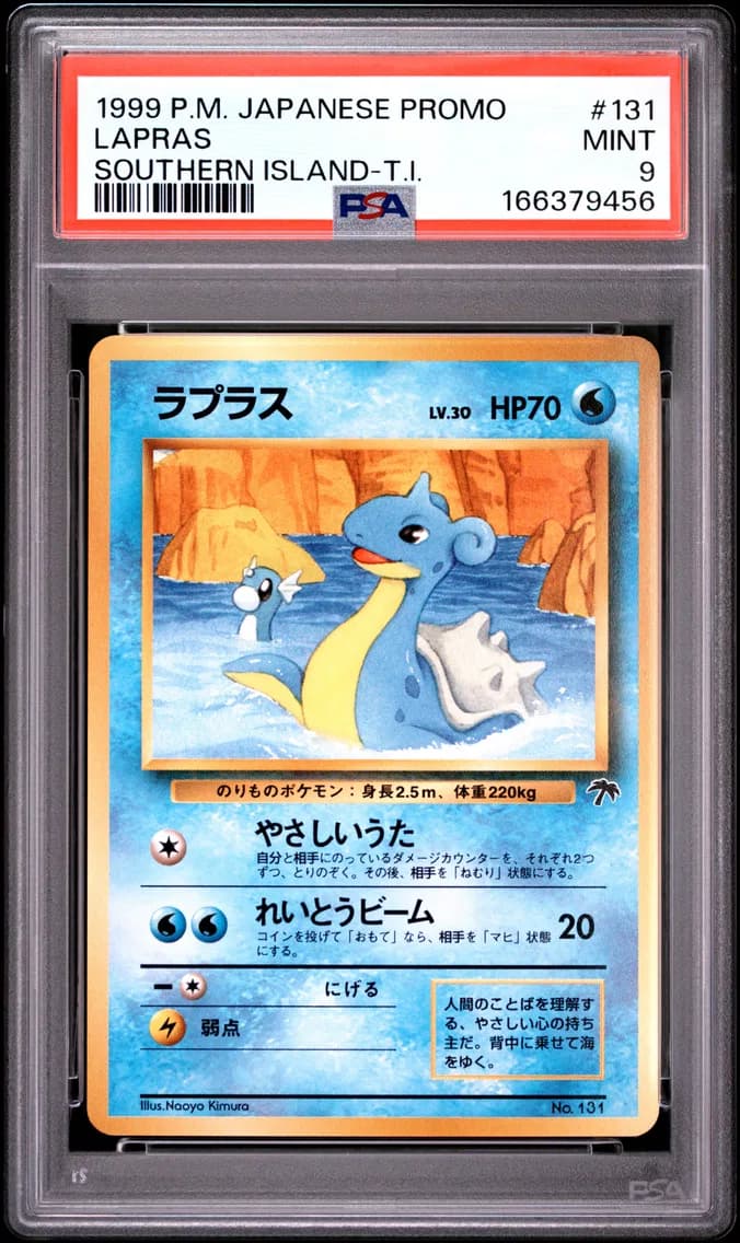 Lapras, Japanese Promo Southern Islands, PSA 9