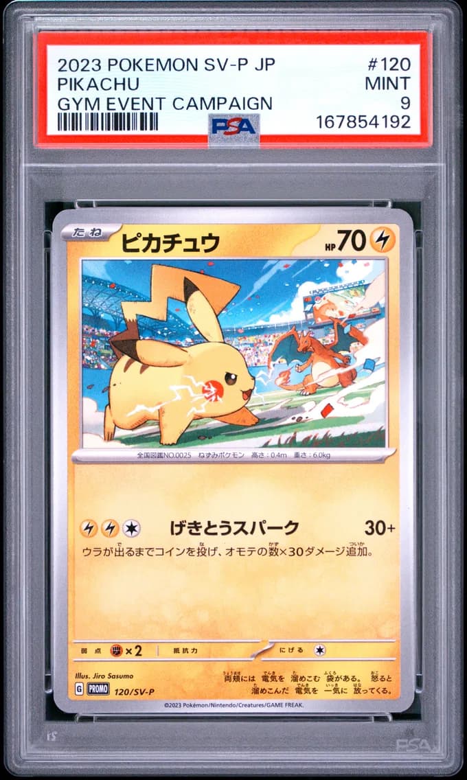 Pikachu, Japanese SV-P Promo, PSA 9
