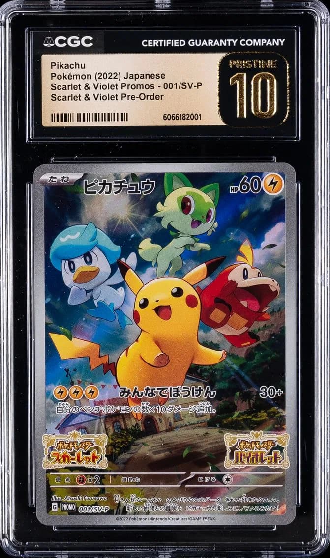 Pikachu, Scarlet & Violet Promos - Japanese, CGC 10