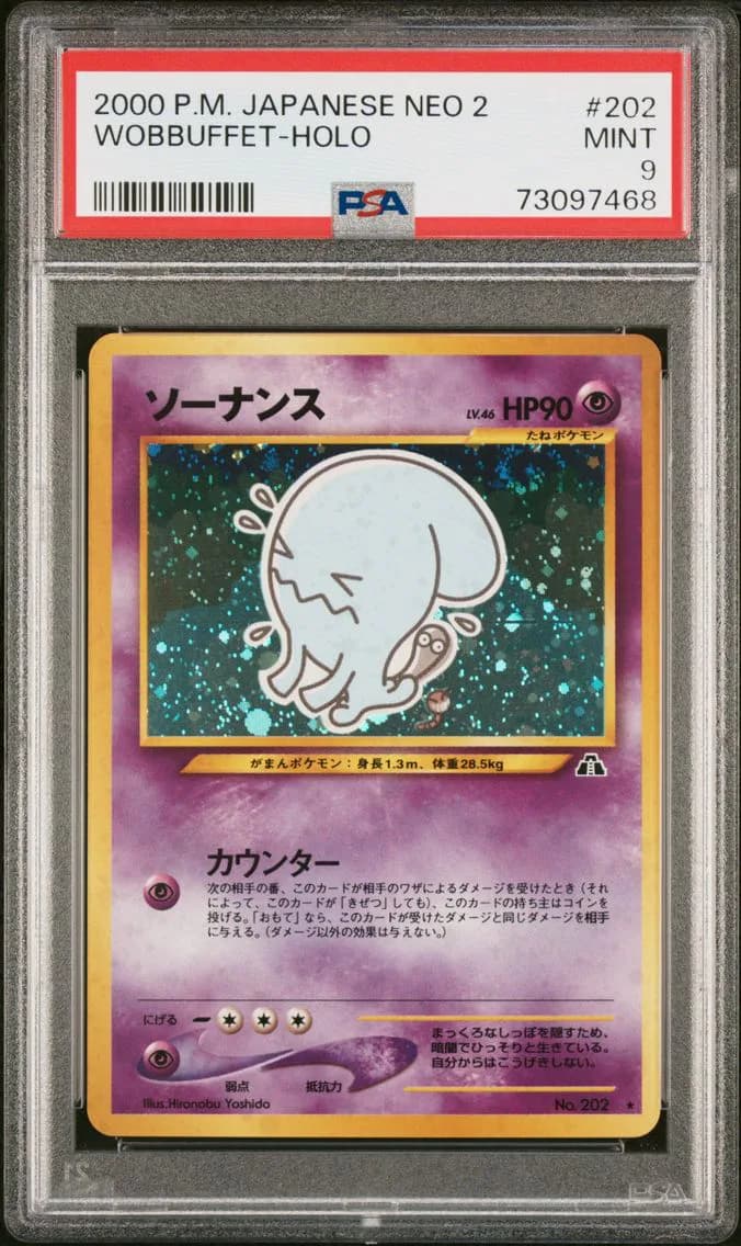 Wobbuffet-Holo, Japanese Neo 2, PSA 9
