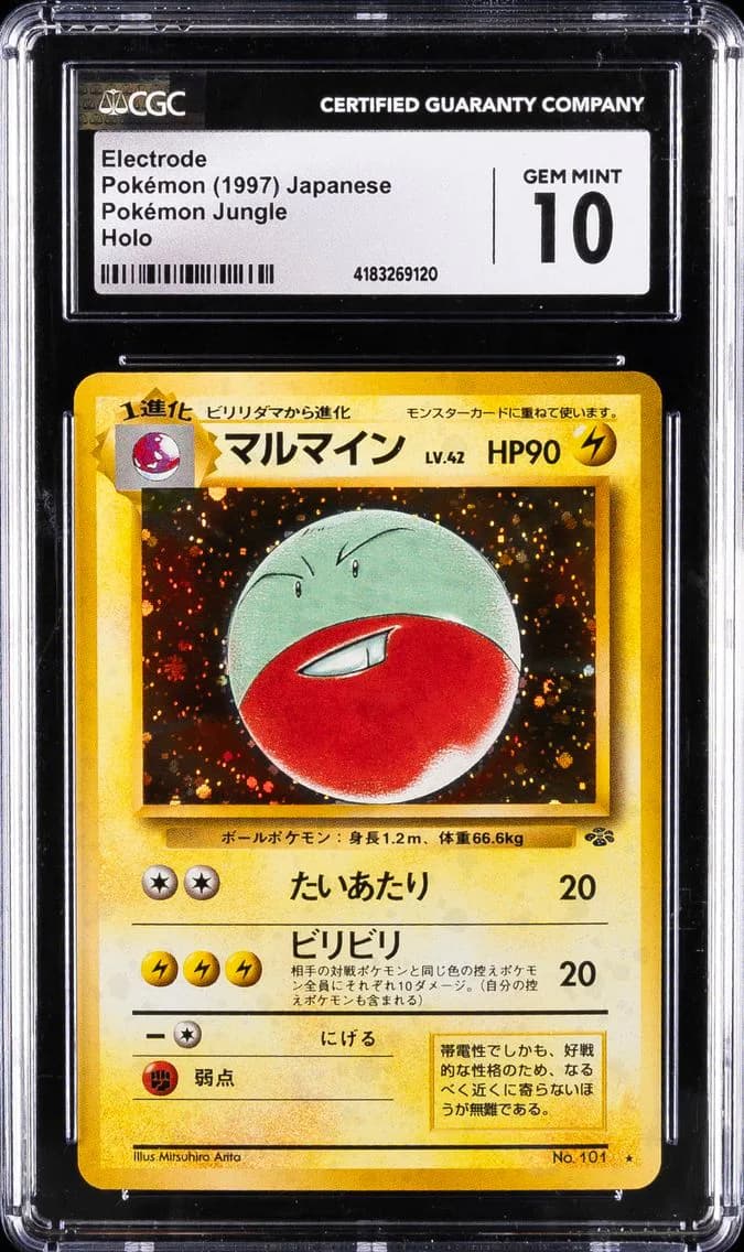 Electrode-Holo, Pokémon Jungle - Japanese, CGC 10