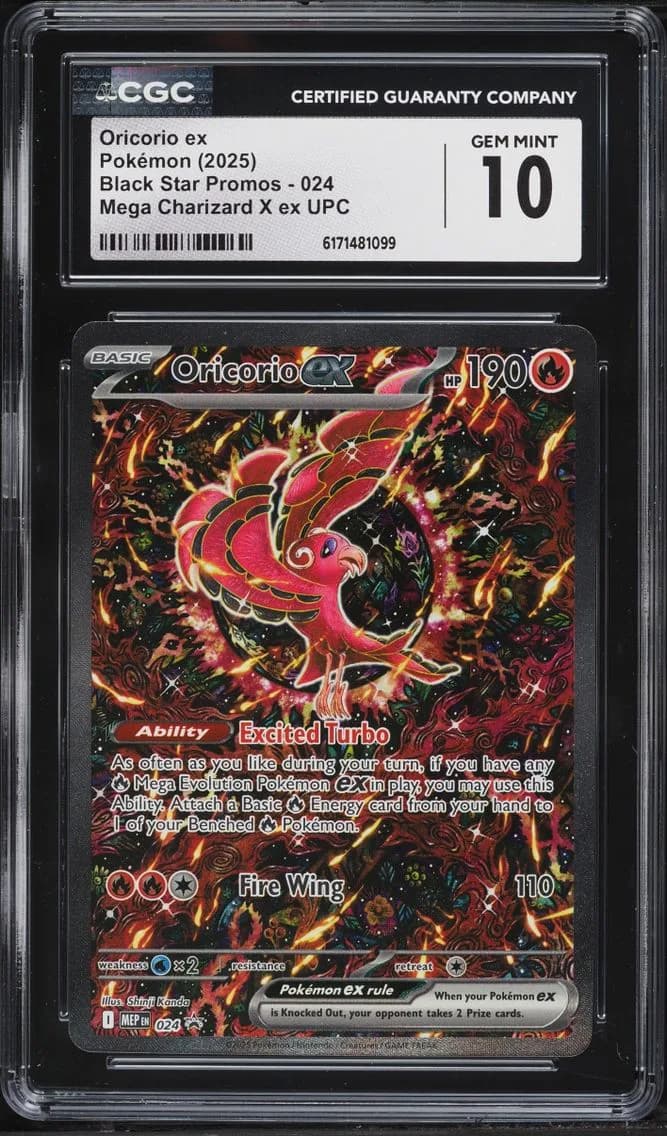 Oricorio EX, Black Star Promos - Mega Evolution MEP EN, CGC 10