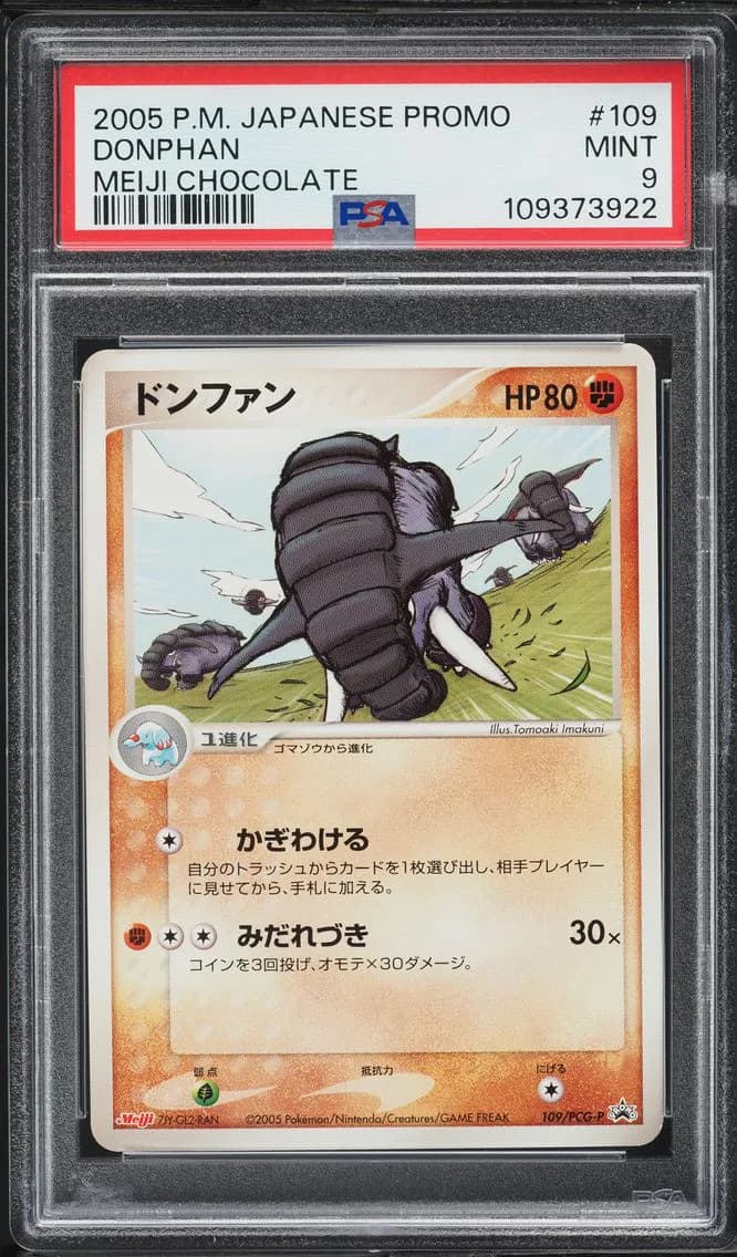 Donphan, Japanese Promo, PSA 9