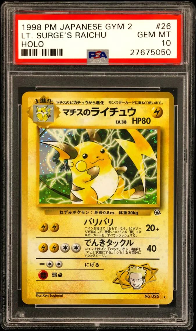 LT. Surge's Raichu-Holo, Japanese Gym 2, PSA 10