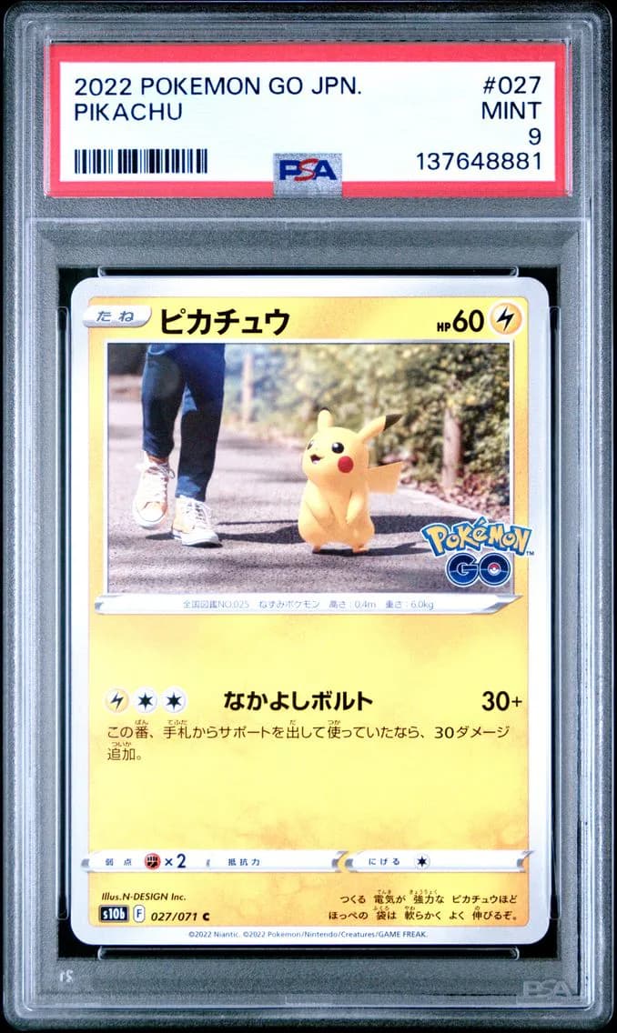 Pikachu, Go Japanese, PSA 9