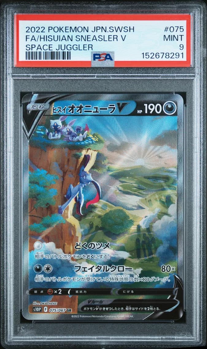 Hisuian Sneasler V, Japanese Sword & Shield Space Juggler, PSA 9