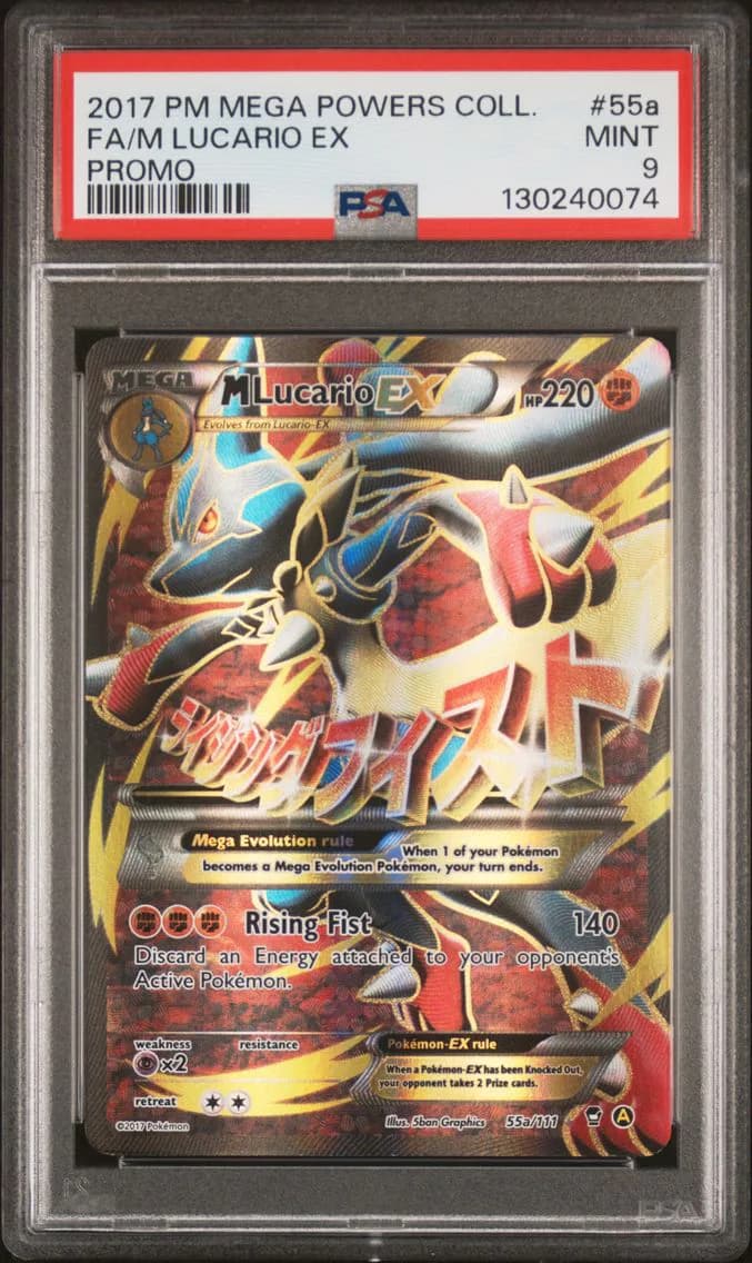 M Lucario EX, Mega Powers Collection Promo, PSA 9