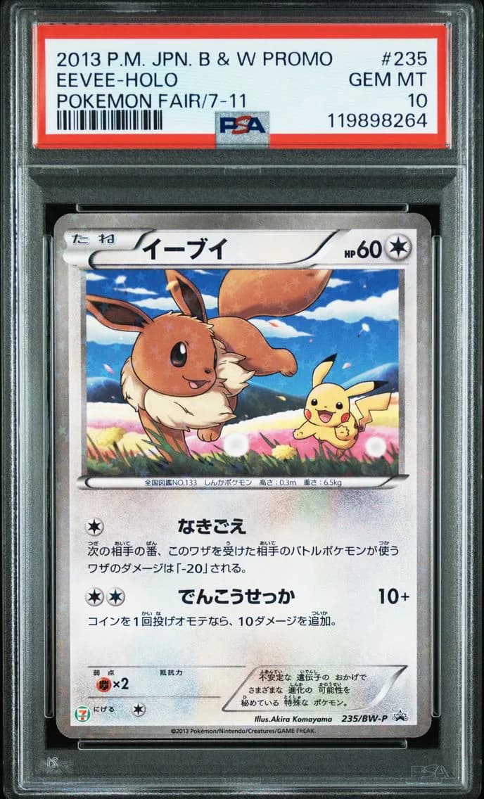 Eevee-Holo, Japanese Black & White Promo, PSA 10