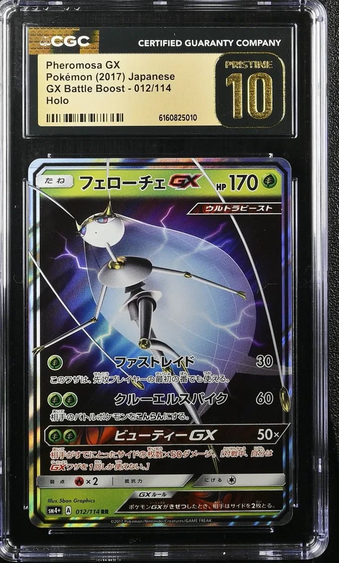 Pheromosa GX, GX Battle Boost - SM4+ - Japanese, CGC 10