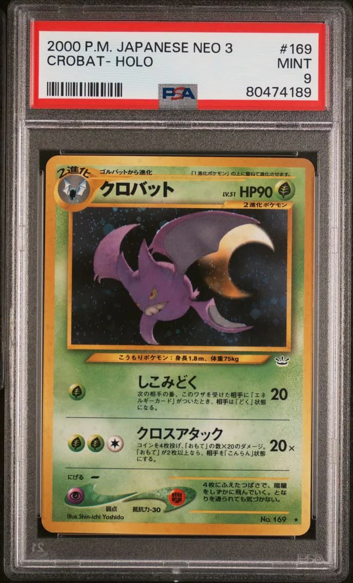 Crobat-Holo, Japanese Neo 3, PSA 9