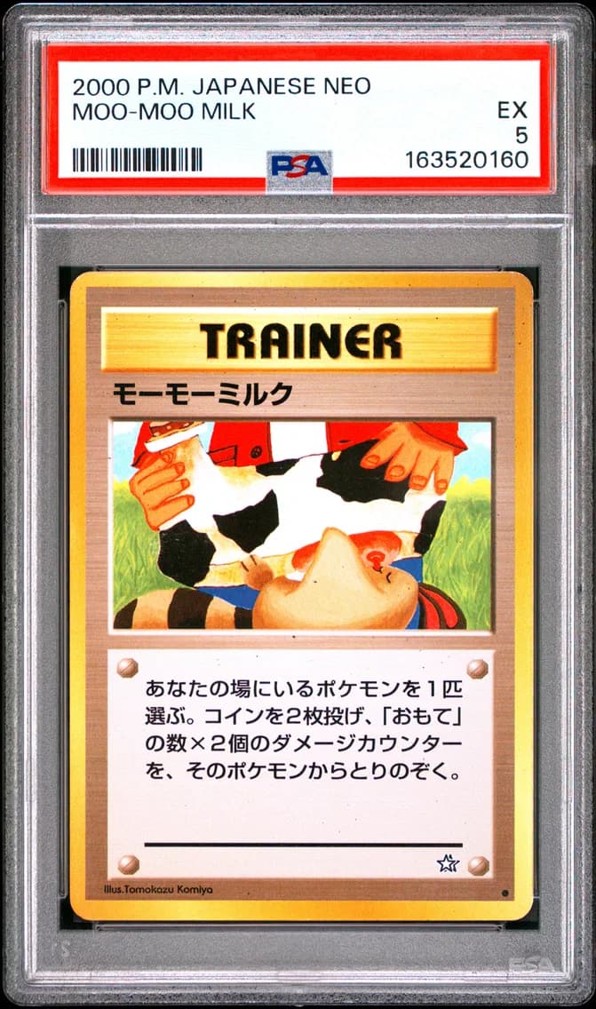 Moo-Moo Milk, Japanese Neo, PSA 5