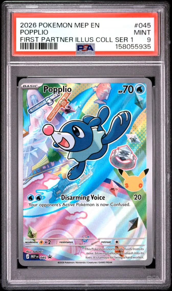 Popplio, Me Black Star Promo, PSA 9