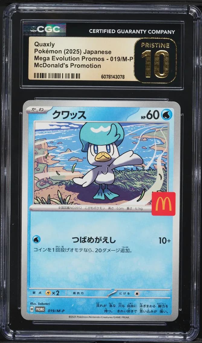Quaxly, Mega Evolution Promos - Japanese, CGC 10