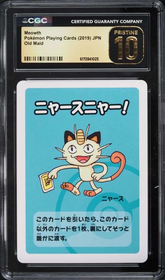 Meowth, Old Maid (Red Back) - Japanese, CGC 10