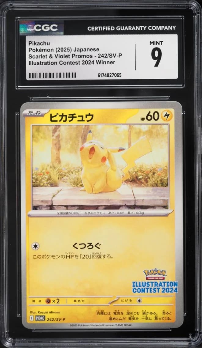 Pikachu, Scarlet & Violet Promos - Japanese, CGC 9