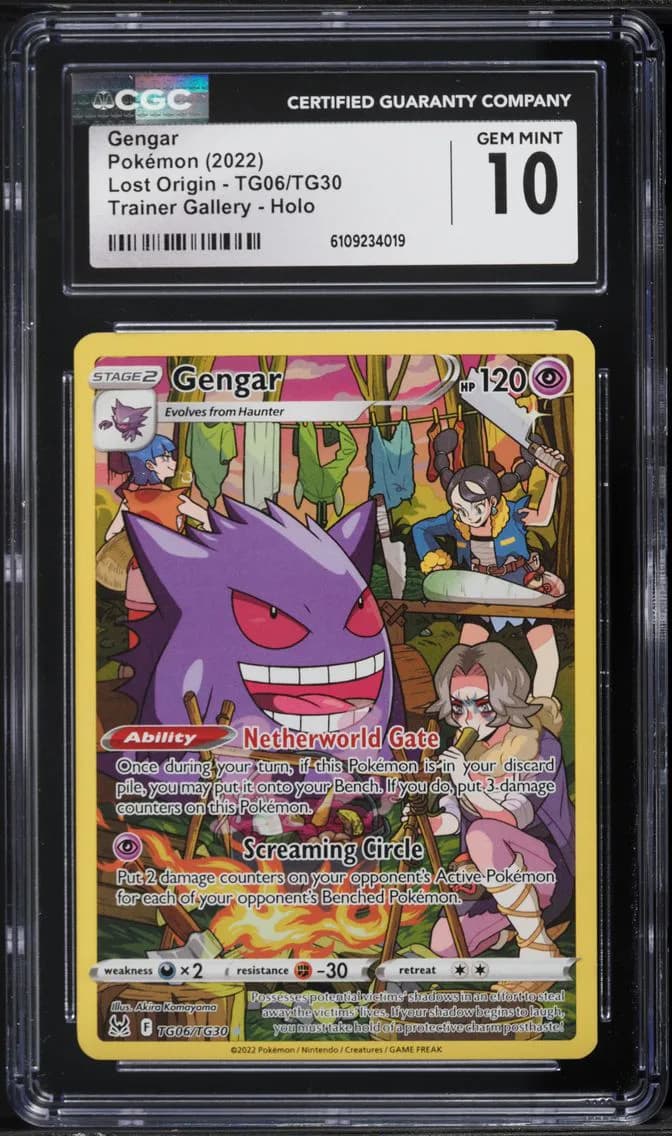 Gengar, Lost Origin, CGC 10