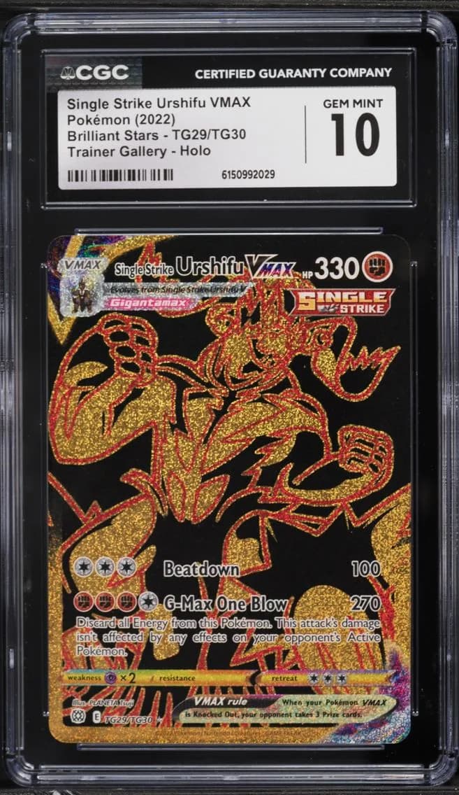 Urshifu VMAX, Brilliant Stars, CGC 10
