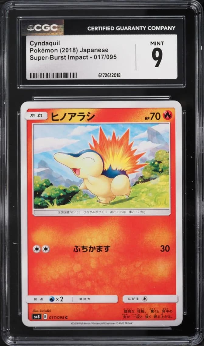 Cyndaquil, Super-Burst Impact - SM8 - Japanese, CGC 9