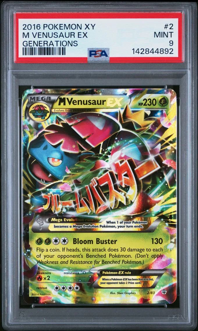 M Venusaur EX, XY Generations, PSA 9