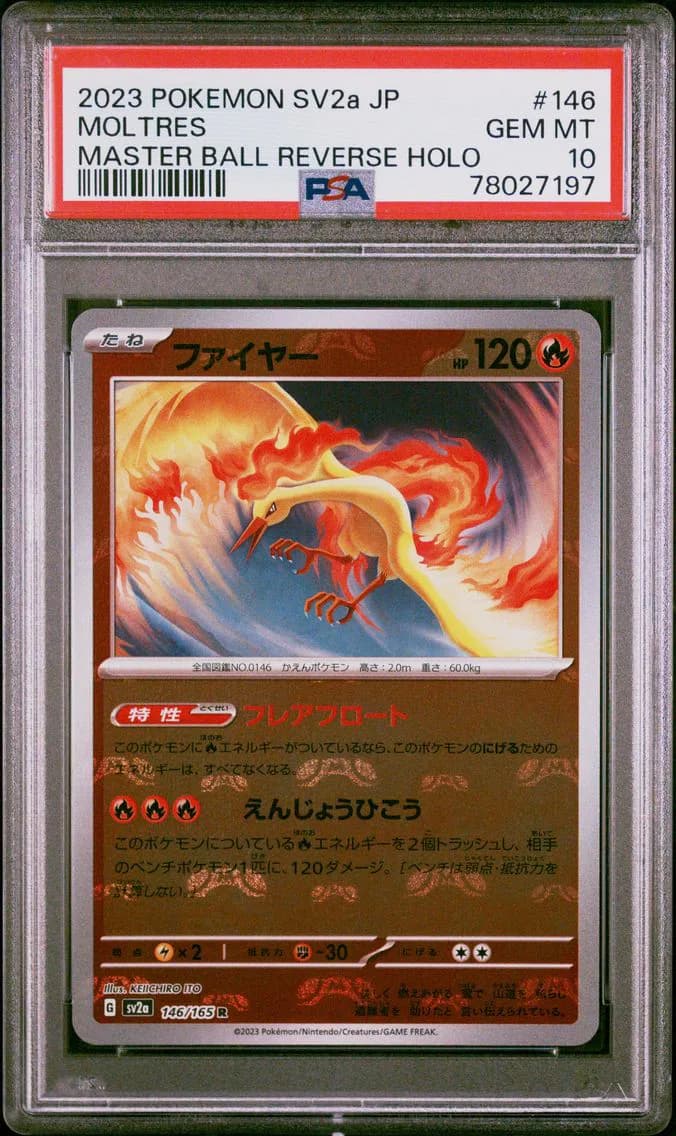 Moltres Master Ball Reverse Holo, Japanese Sv2a-Pokemon 151, PSA 10