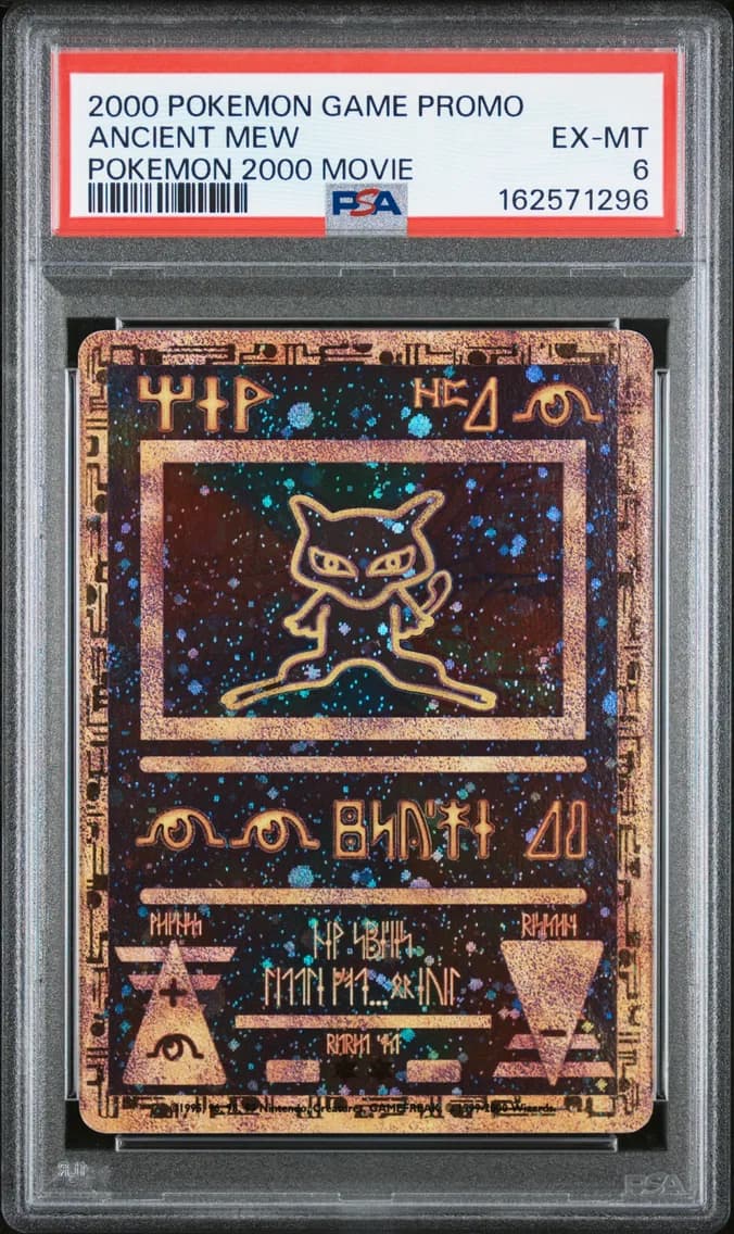 Ancient Mew, Game Movie, PSA 6