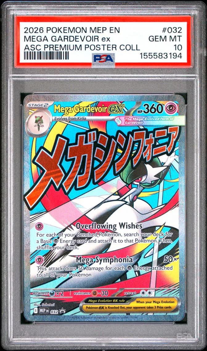 Mega Gardevoir EX, Me Black Star Promo, PSA 10