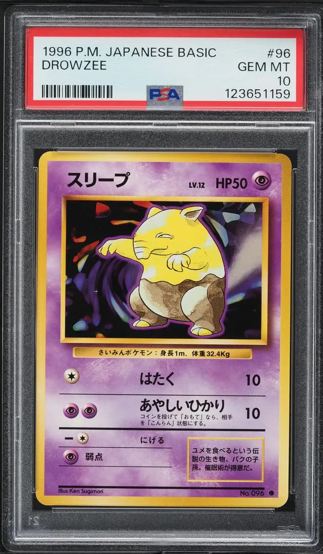 Drowzee, Japanese Basic, PSA 10