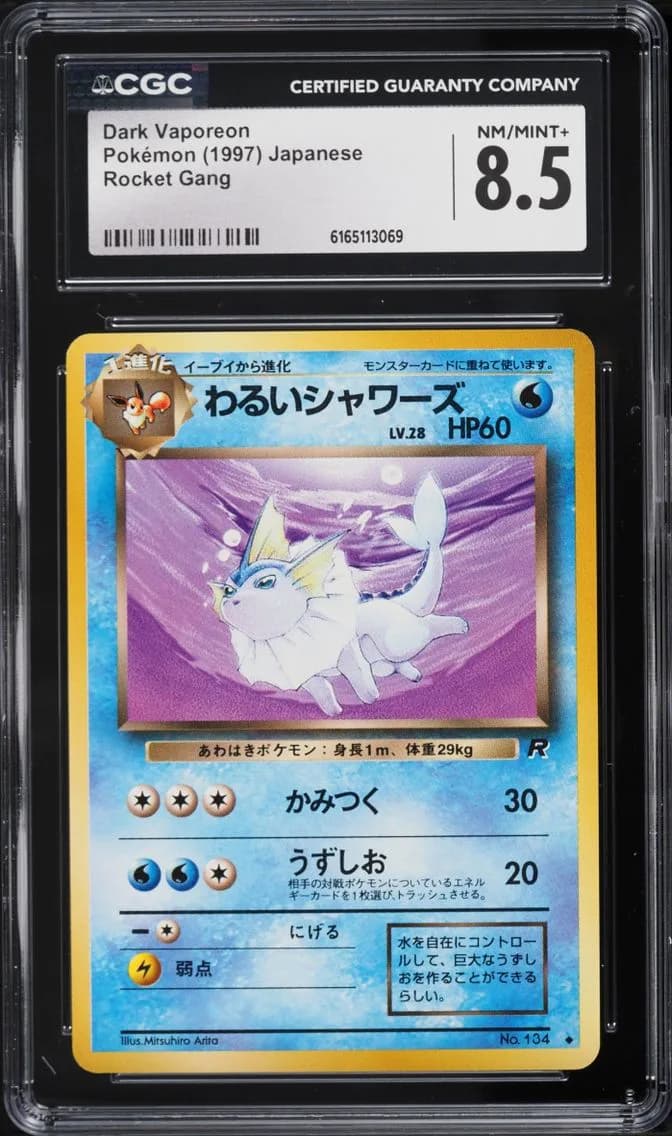 Dark Vaporeon, Rocket Gang - Japanese, CGC 8.5