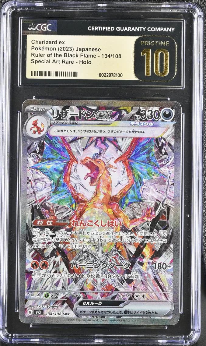 Charizard ex, Ruler of the Black Flame - sv3 - Japanese, CGC 10