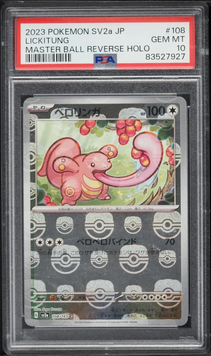 Lickitung Master Ball Reverse Holo, Japanese Sv2a-Pokemon 151, PSA 10