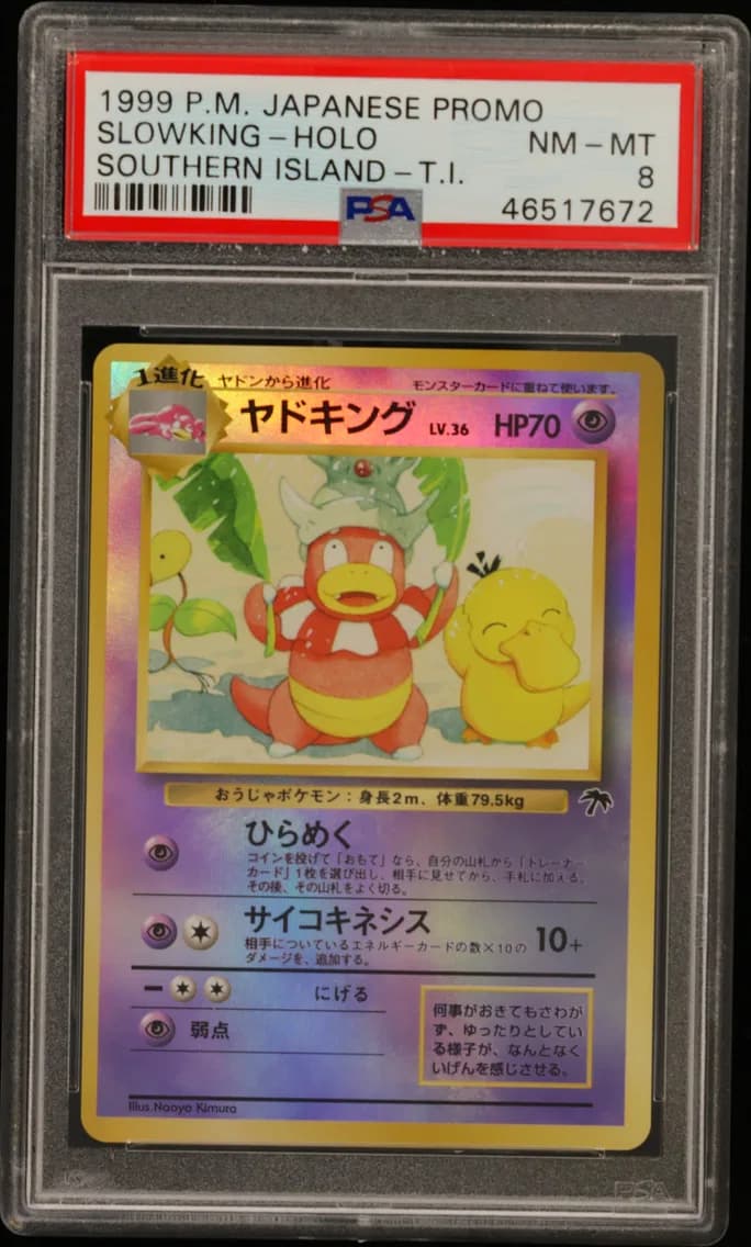 Slowking-Holo, Japanese Promo Southern Islands, PSA 8