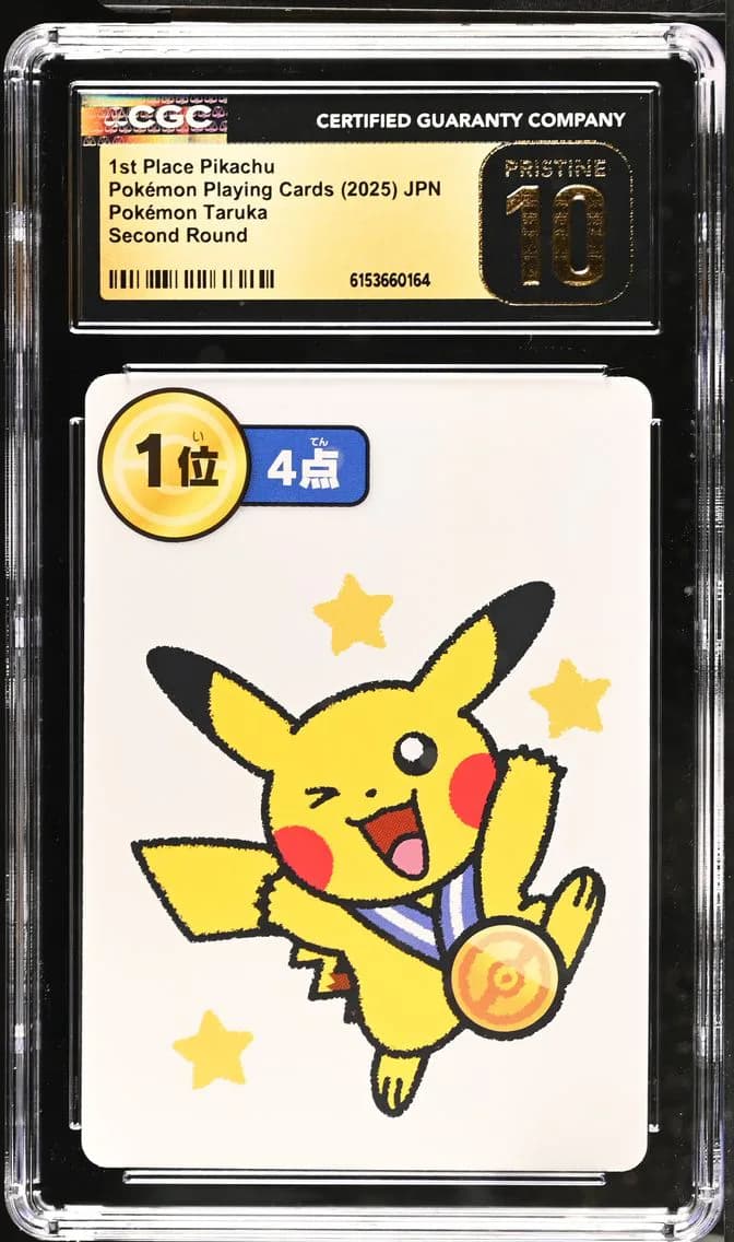 1st Place Pikachu, Pokémon Taruka (2025) - Japanese, CGC 10