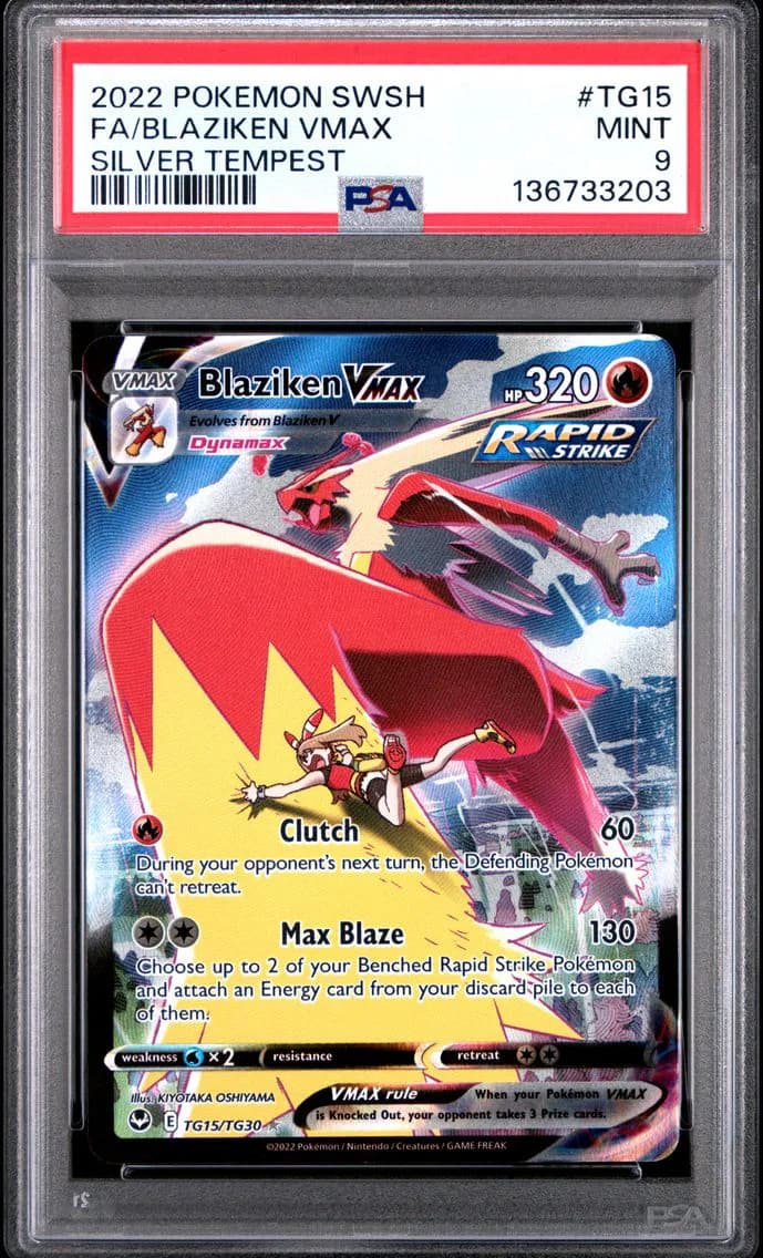 Blaziken VMAX, Sword & Shield Silver Tempest, PSA 9