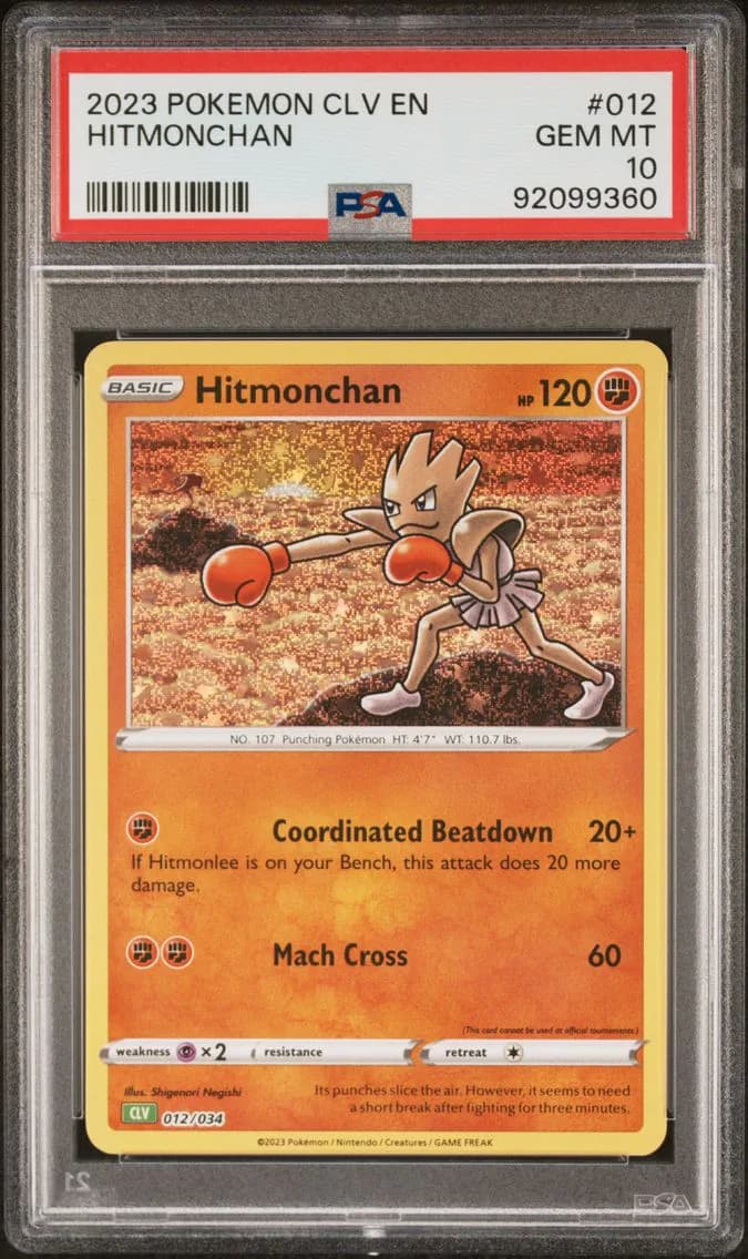 Hitmonchan, CLV-Trading Card Game Classic Venusaur & Lugia EX Deck, PSA 10