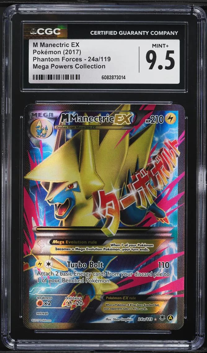 M Manectric EX, Phantom Forces, CGC 9.5