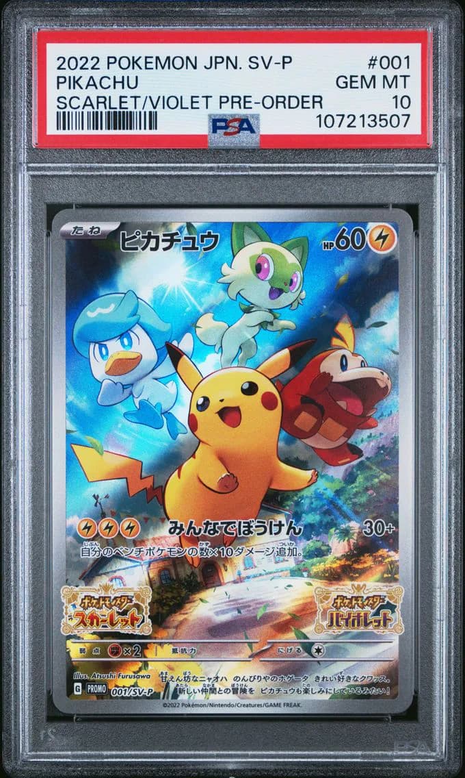 Pikachu, Japanese SV Promo, PSA 10