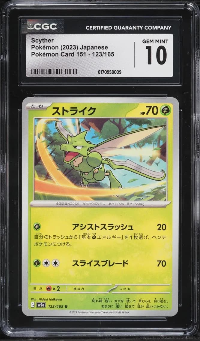 151 Scyther, Pokémon Card 151 - sv2a - Japanese, CGC 10