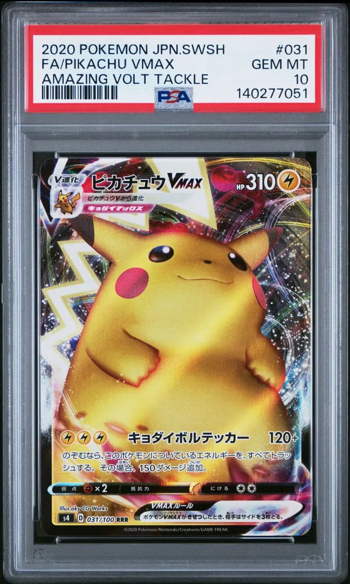 Pikachu VMAX, Japanese Sword & Shield Amazing Volt Tackle, PSA 10