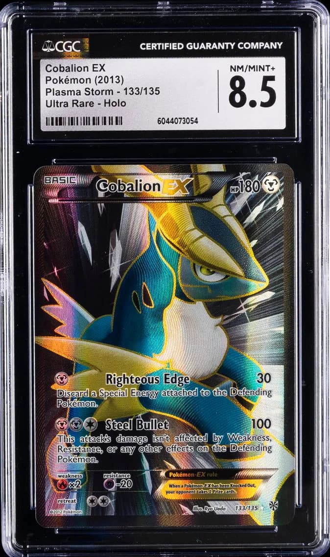 Cobalion EX, Plasma Storm, CGC 8.5