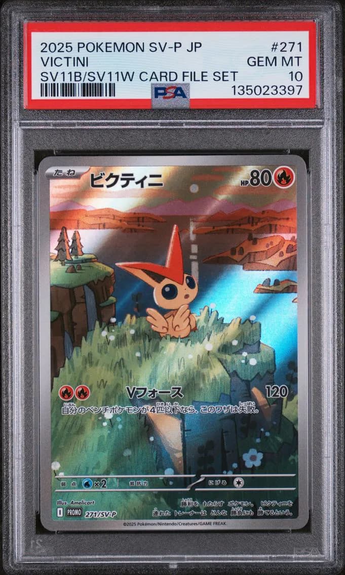 Victini, Japanese SV-P Promo, PSA 10