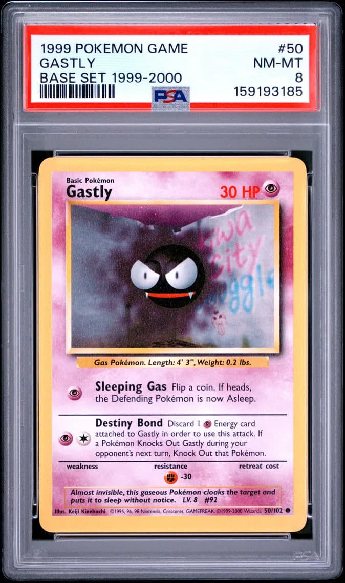 Gastly, Game, PSA 8