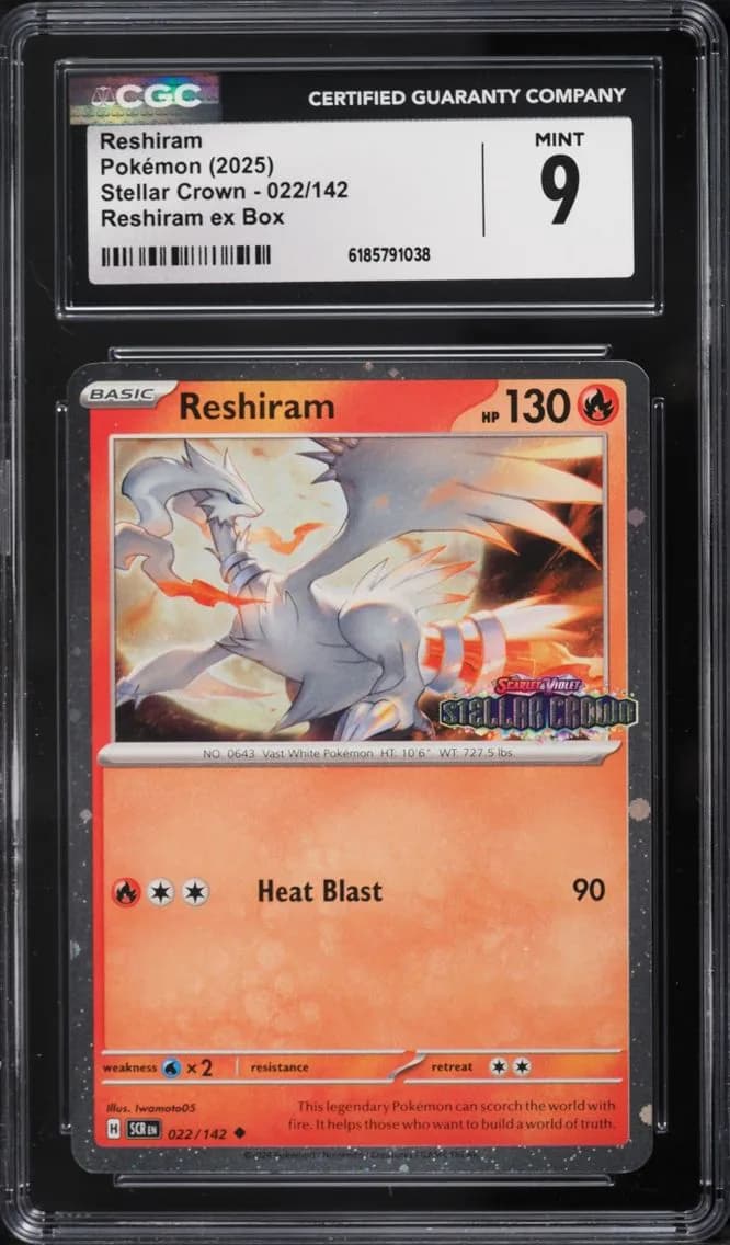Reshiram, Stellar Crown, CGC 9