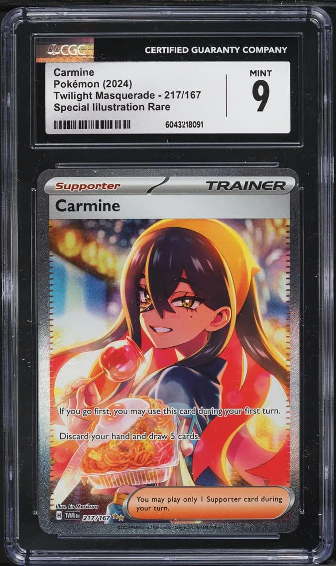 Carmine, Twilight Masquerade, CGC 9