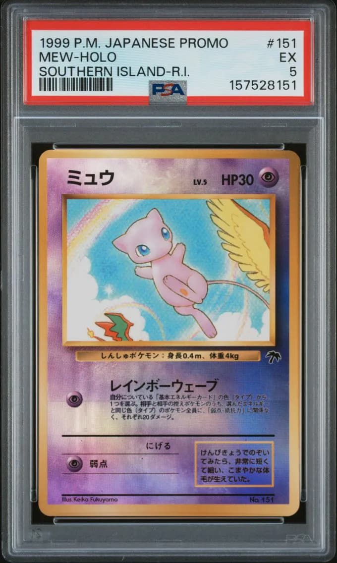 Mew-Holo, Japanese Promo Southern Islands, PSA 5