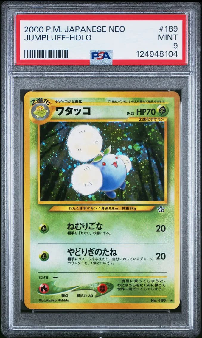 Jumpluff-Holo, Japanese Neo, PSA 9