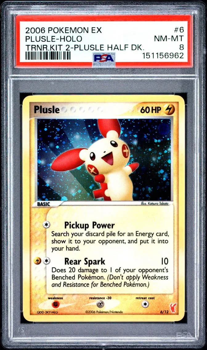 Plusle-Holo, EX Trainer Kit 2 Plusle Half Deck, PSA 8