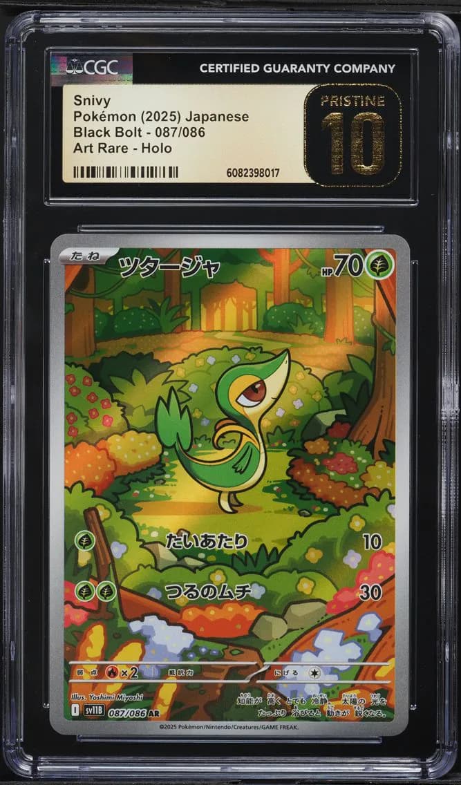 Snivy, Black Bolt - sv11B - Japanese, CGC 10
