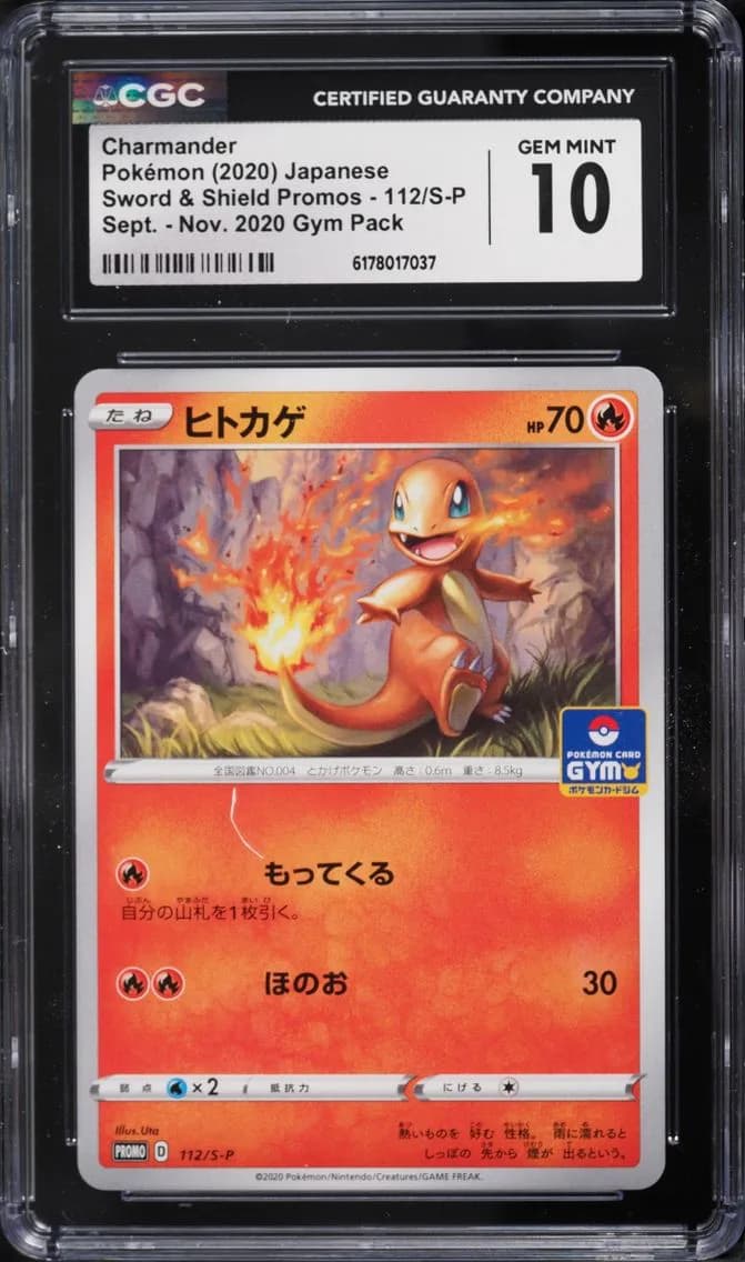Pack Charmander, Sword & Shield Promos - Japanese, CGC 10