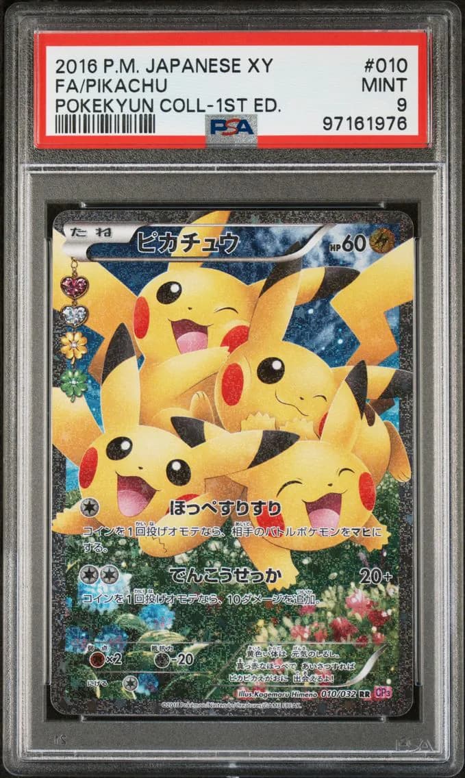 Pikachu 1st Edition, Japanese XY Pokekyun Collection, PSA 9