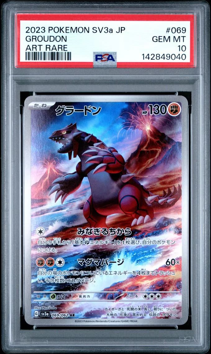 Groudon, Japanese Sv3a-Raging Surf, PSA 10